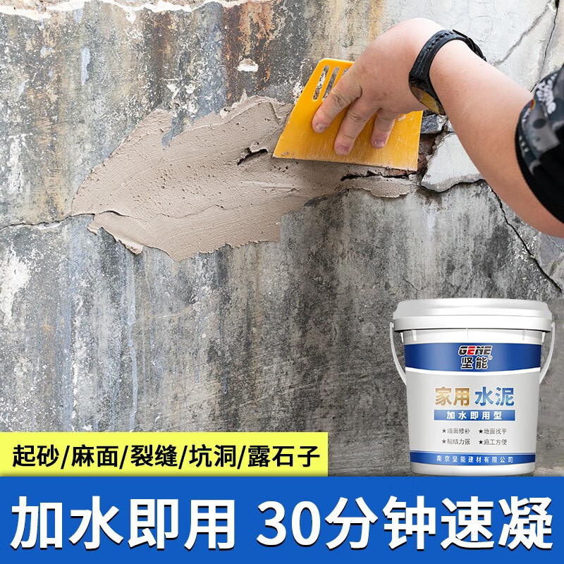 沙石水泥价格变化趋势|沙石水泥价格走势图