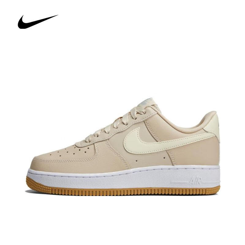 京东母婴玩具 2023-09-07 - 第30张  | 最新购物优惠券