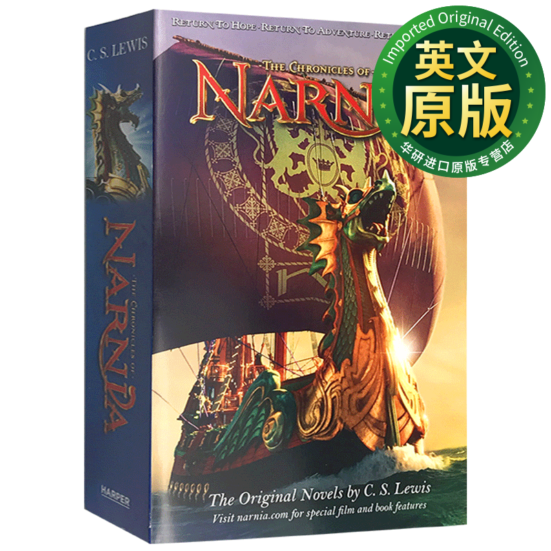 纳尼亚传奇1-7集盒装 英文原版 The Chronicles of Narnia 电影版 Lewis, C. S.