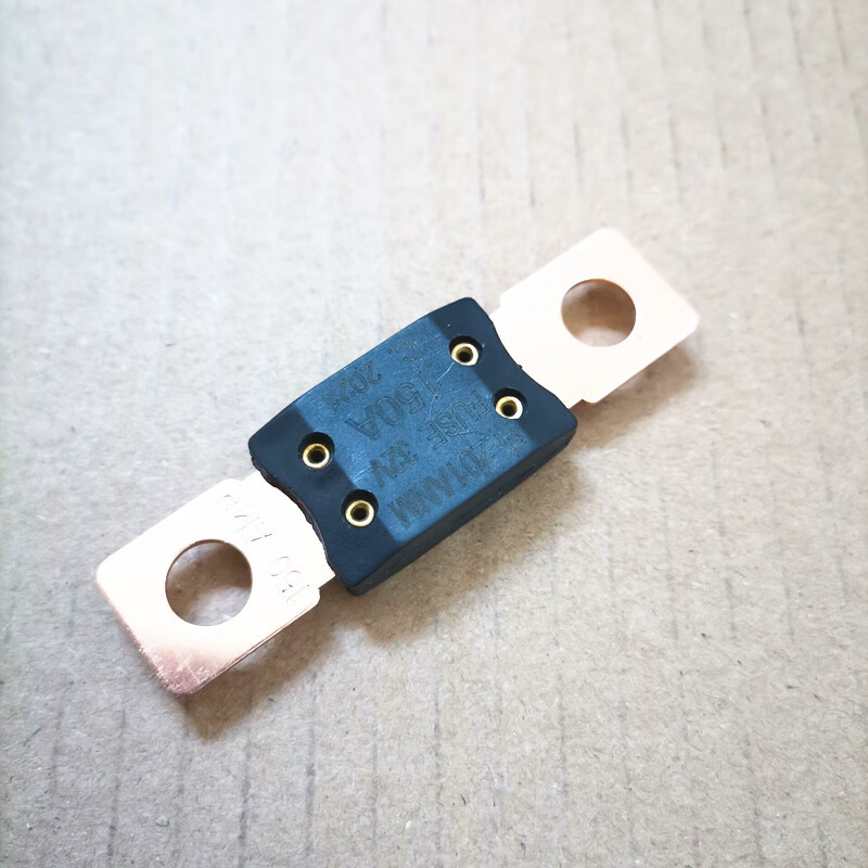 哲庭适用于荣威350 550 750 保险丝 名爵mg6 3 5 7 保险片150a 保险丝