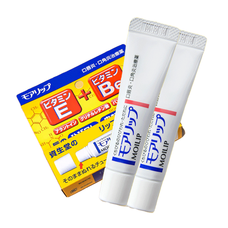 ڲãShiseido󴽸B6״moilipŮʿʪ촽ѴĤ 2֧164Ԫ2(82Ԫ/)