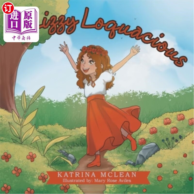 海外直订lizzy loquacious 丽萃健谈