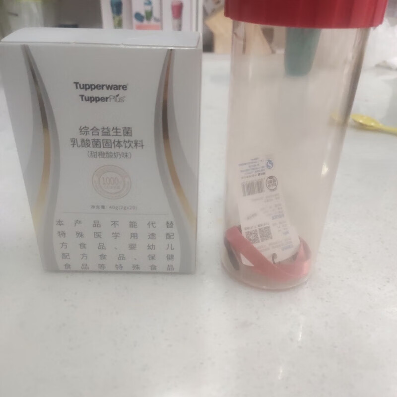 食芳溢特百惠千亿益生菌特百惠益生菌盒装固体鲜橙口味 一盒送多彩