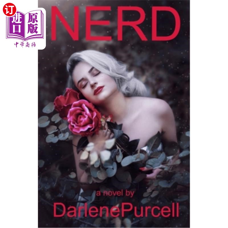 海外直订nerd 书呆子