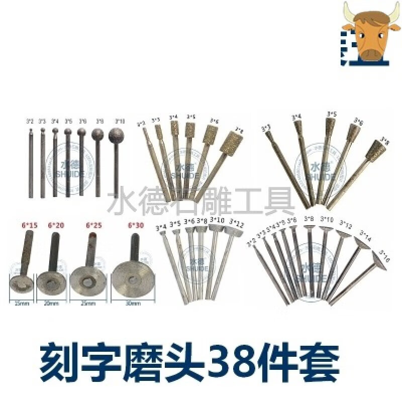刻碑雕刻机石头雕刻工具电动刻石刀全套刻字墓碑刁刻石材金属刻刀