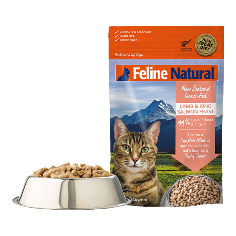 K9 Natural猫粮猫冻干 羊心&帝王鲑320g 新西兰原装进口 效期至26年7月16日