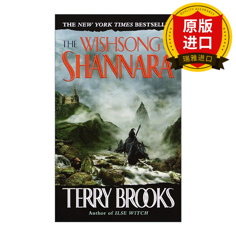 the wishsong of shannara (the shannara chronicles 03) 沙娜拉传奇
