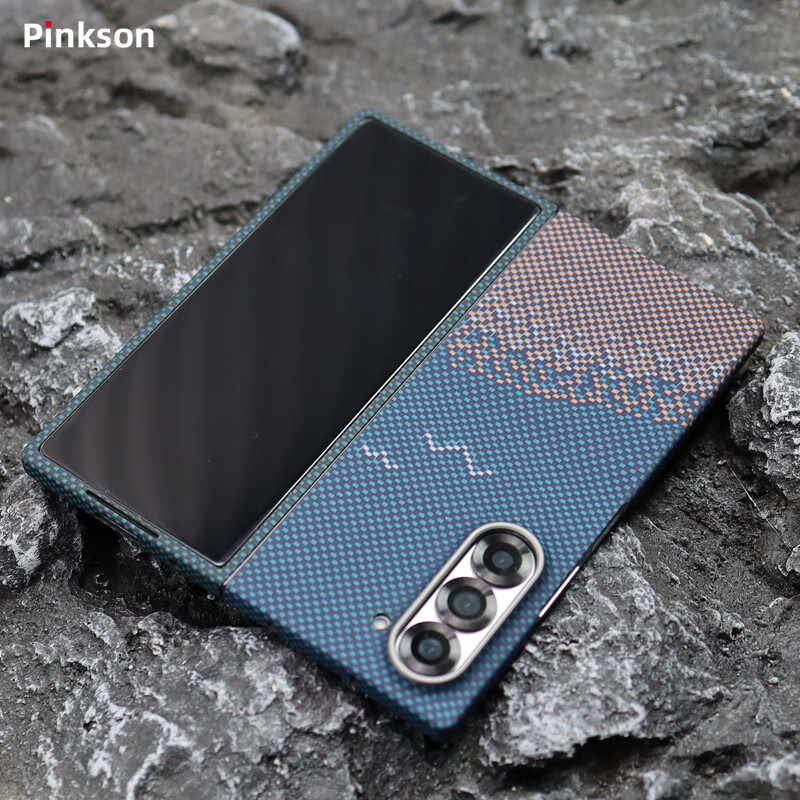 Pinkson三星zFold6凯夫拉手机壳芳纶碳纤维保护套W25超薄轻铰链磨砂硬壳防摔商务新款高档简约男士女散热 【碧海金沙】提花编织工艺 【后盖】三星W25或ZFold6