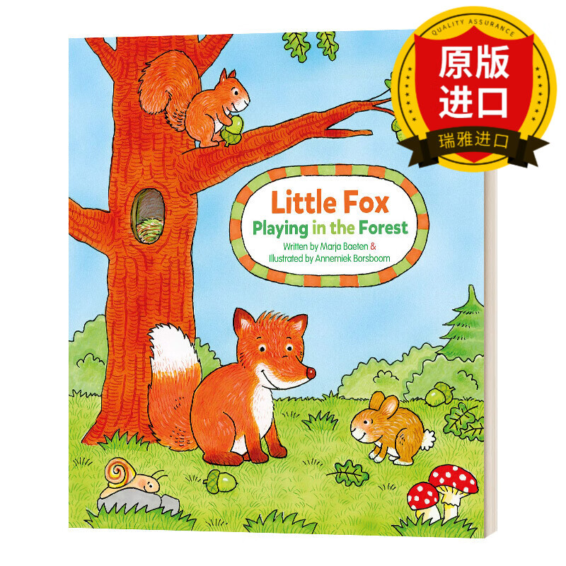 英文原版 小狐狸在森林里玩耍 纸板书 绘本 marja baeten little fox.