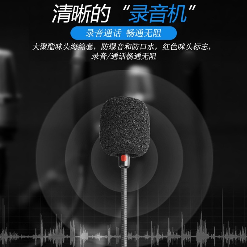 声籁E28 头戴式笔记本电脑考试耳机 网课学习耳机 有线听力听说高中考耳麦录音电教网课双孔电脑耳麦 3.5MM双插头-双孔电脑听说考试