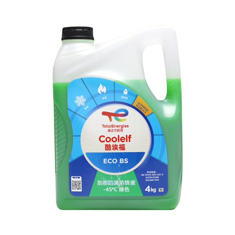 ������л���(OAT)��������ȴҺͨ������������Һ����-45�� 4kg����ɫ��