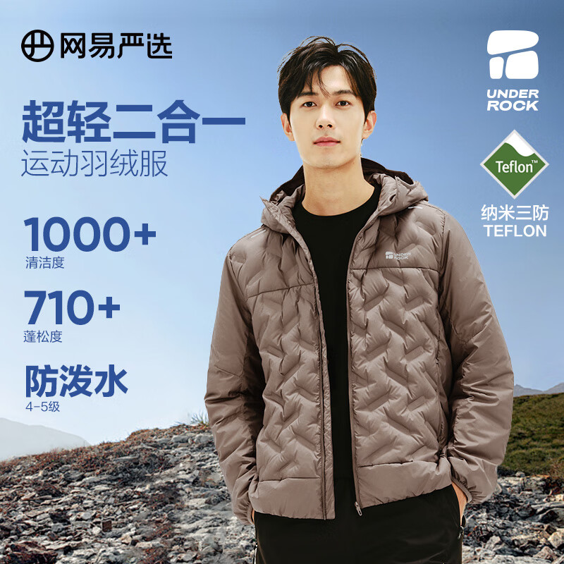 ������ѡ��24������90�����ƶ����޷�������ů��ӯʱ��Сů ������ M 174Ԫ