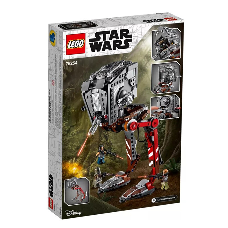 大战系列 益智积木拼插玩具 男孩礼物   原力觉醒电影机器人 75254