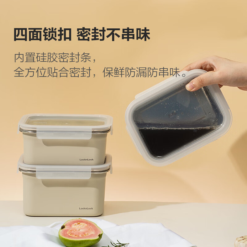 配图5