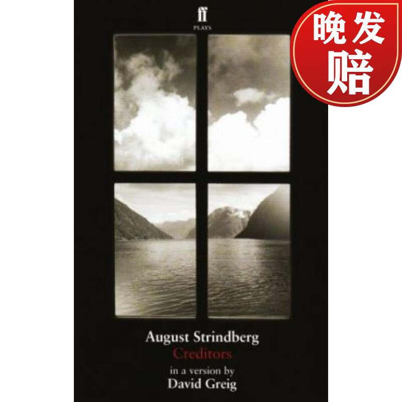 【4周达】august strindbergs creditors