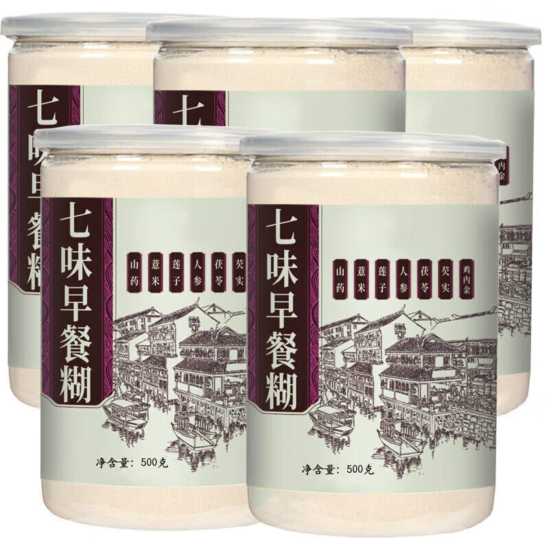 同仁堂（TRT）七味早餐糊郭亚宁老师五行散七味早餐糊粉大白话说 盒装买3贈2发5盒