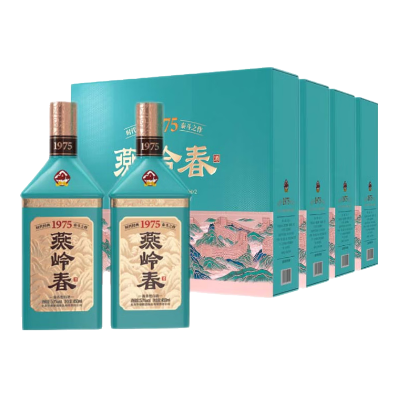 华都 燕岭春礼盒 酱香型白酒 53度500ml*2*4瓶 整箱装