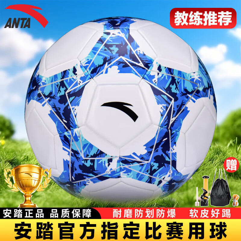 ̤5ųп׼רҵѵѧ 5/׼ ɫ/ɫ 48Ԫ