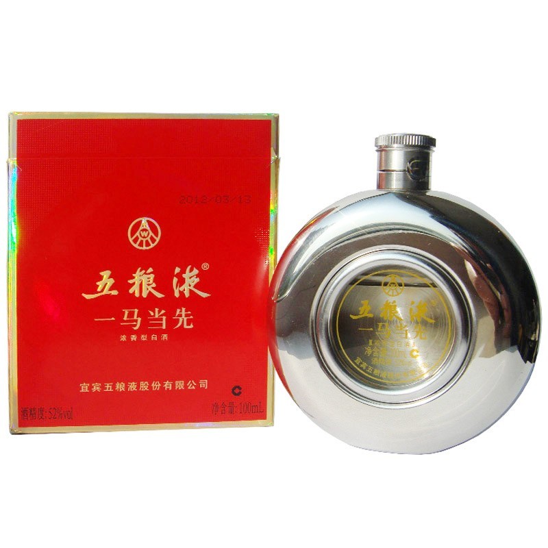 五粮液股份有限公司 商务送礼酒水 浓香型白酒 52度 100ml 1瓶 五粮液
