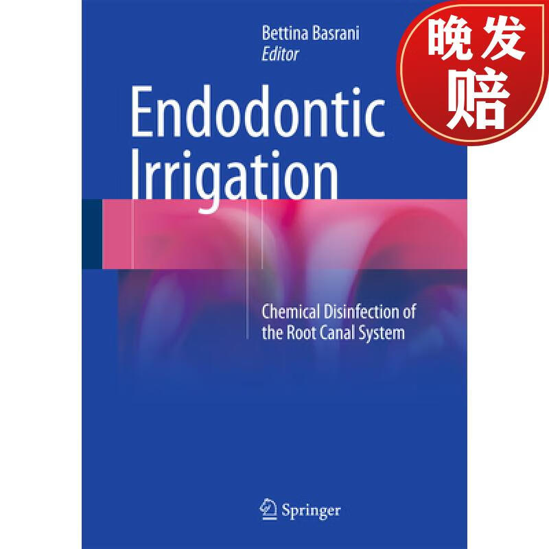 irrigation: chemical disinfection of the root canal system