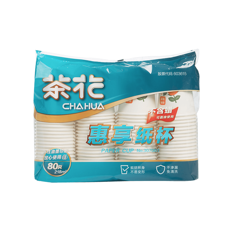 chahua 茶花 一次性纸杯子加厚 1包100只装