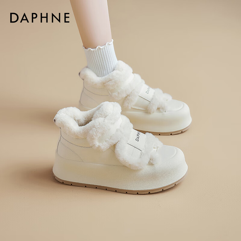 ��ܽ�ݸ߰�С��ЬŮ2025�ﶬ�¿�ѩ��ѥ���ޱ�ů��Ь�⴩����̺�����Ь ��ɫ���߰� 37 190Ԫ