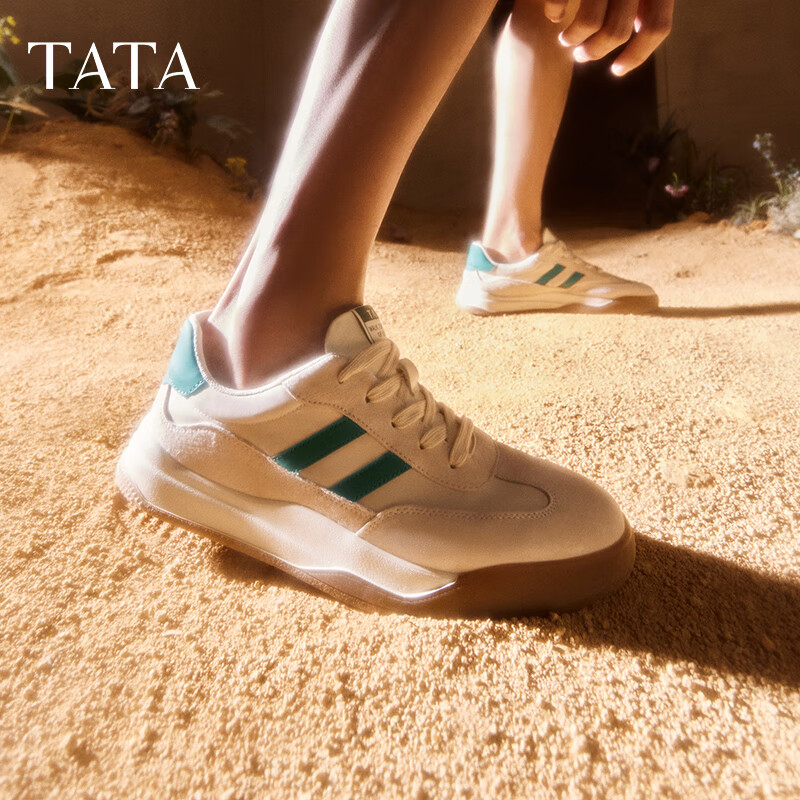 他她（TATA）男士阿甘男鞋复古德训鞋男运动休闲鞋厚底板鞋小白鞋PCB01AM3 米/绿 42