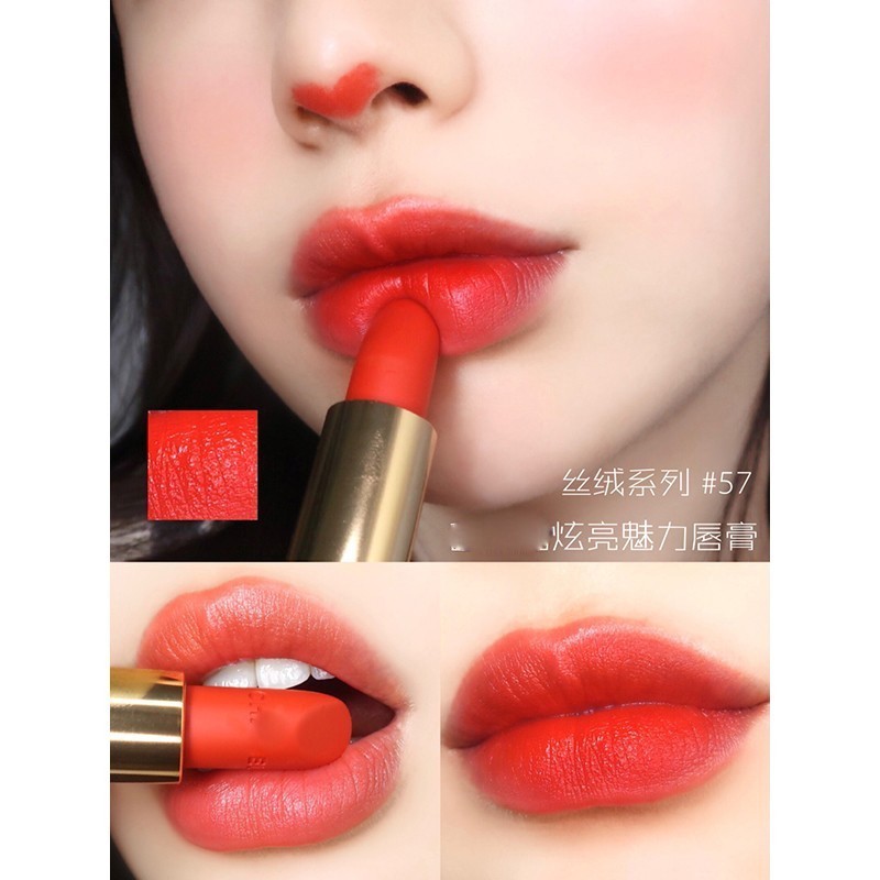 香奈儿（Chanel） 口红丝绒炫亮魅力哑光持久不掉色唇膏情人圣诞节礼物送女友老婆 57#橘调枫叶红