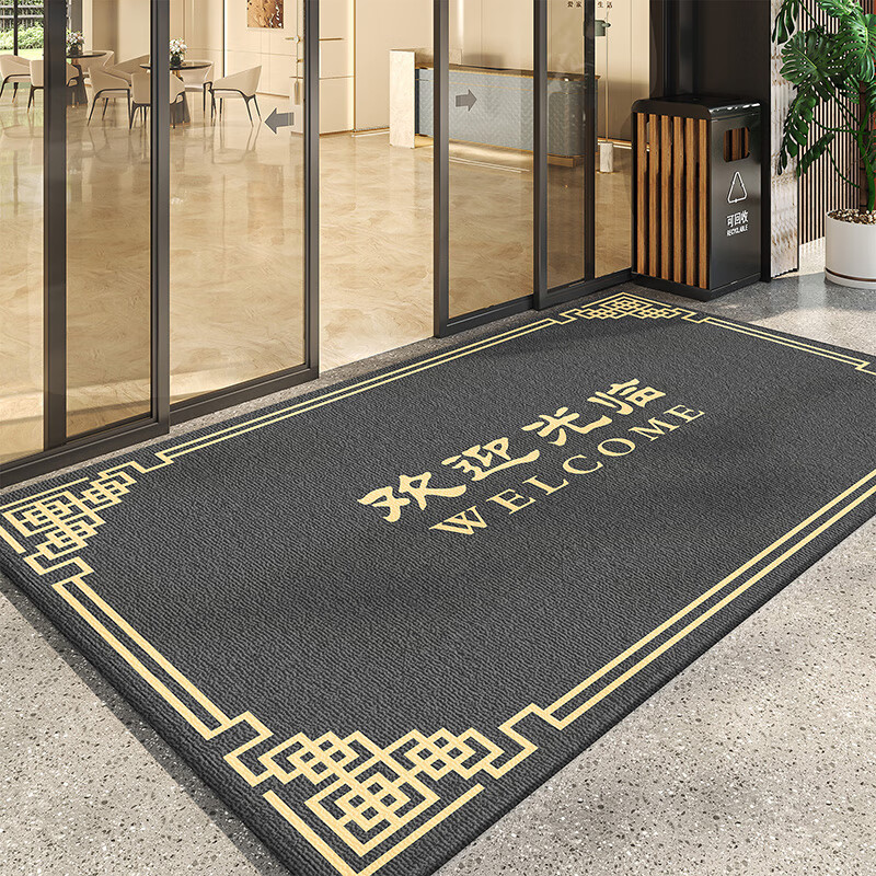 KAYE�Ƶ���ſ�ӭ����̺���ö���logo��˾�����뻧�ŵص滶ӭ�����ŵ� QR-�������� 140x200cm