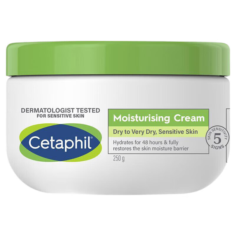 丝塔芙（Cetaphil）大白罐身体乳舒润保湿霜250g  温和好吸收 1盒装