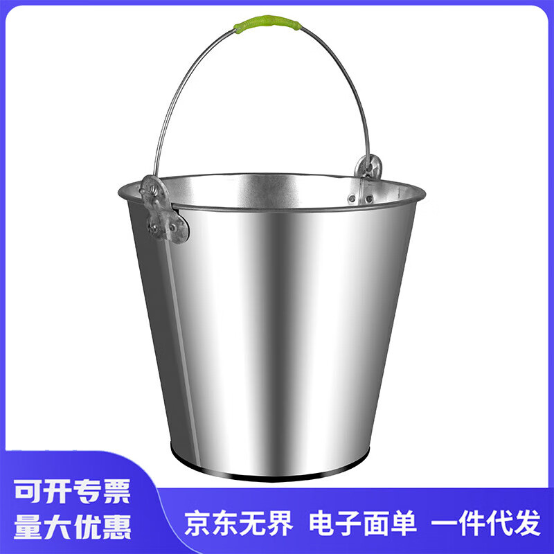 京洲实邦商用圆形白铁皮水桶厨房家用大容量多用粮食桶简约手提铁桶 白铁皮水桶 12L 1个