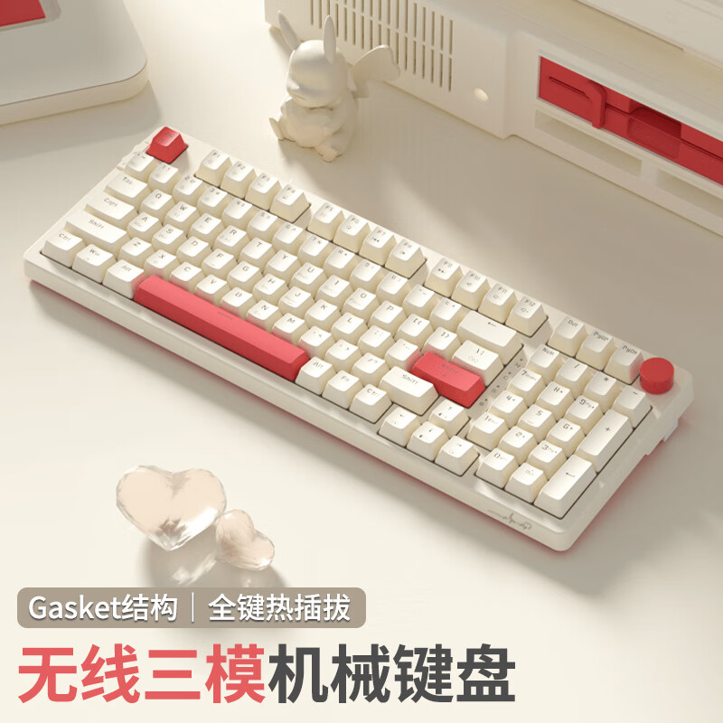 本手 AK98客制化键盘 三模机械键盘热插拔游戏办公无线蓝牙有线gasket结构 台式笔记本平板键盘 奶茶红【茶轴】粉色光 三模机械键盘使用感如何?