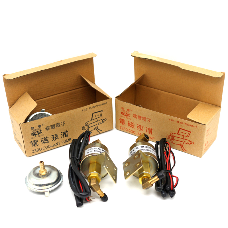 定制手摇磨床用电磁泵_618小磨床电动油泵_建丰正厂润滑泵浦 110v