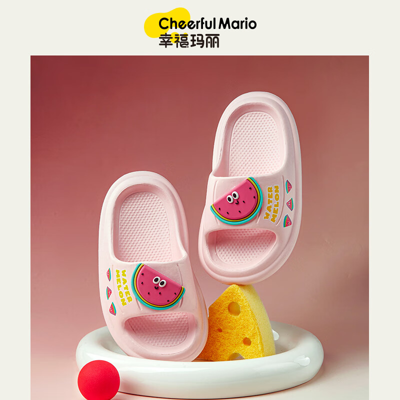 幸福玛丽（Cheerful Mario）儿童拖鞋防滑夏季室内男童女童eva踩屎感凉拖鞋粉色内长18cm