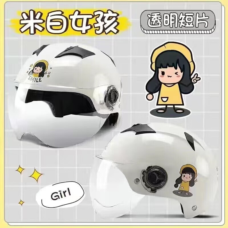 女士夏季透明镜片电动电瓶车头盔价格趋势及品牌评测