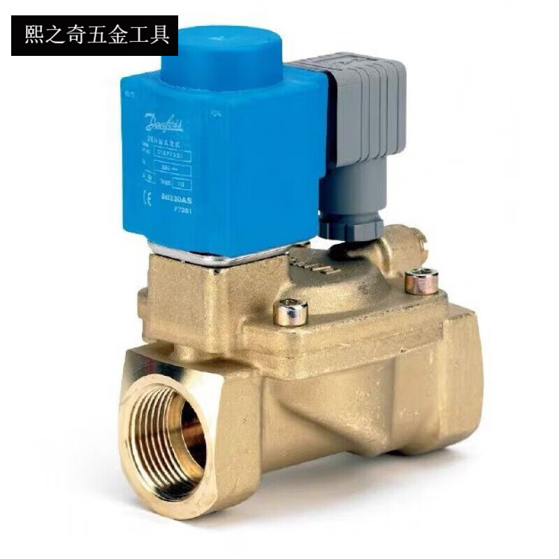 画萌丹佛斯danfoss电磁阀 032u7115/7150/8508/016d6065 032u7115
