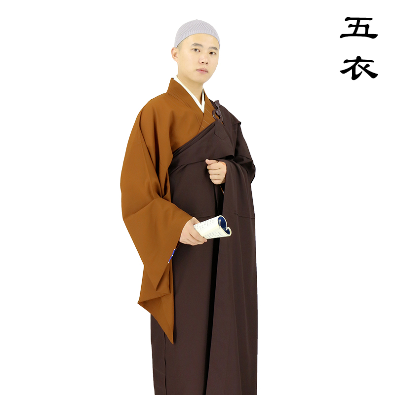 恬频蔓僧人服装咖啡色居士服僧人木兰五衣七衣五条缦衣受戒衣袈裟 五