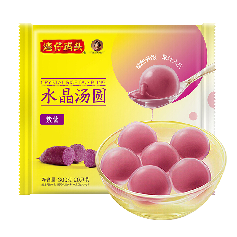 ������ͷˮ����Բ����300g20ֻ��ԲԪ����͵����ٶ�����ʳƷ 41.1Ԫ��3��(��13.7Ԫ/��)