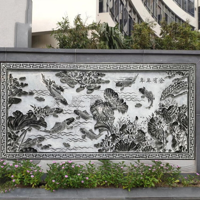 汉白玉石雕浮雕中式仿古别墅庭院外墙装饰青石荷花鱼雕刻镂空壁画