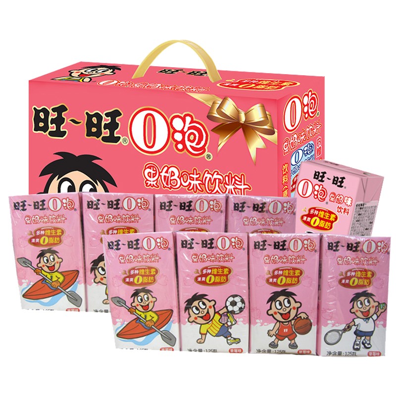 旺旺旺仔牛奶盒装o泡果奶甜牛奶早餐儿童学生饮料整箱批发 o泡果奶