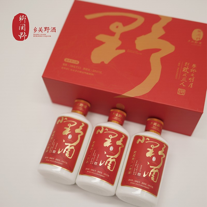 乡关野酒新品小野酒53°贵州茅台镇 酱香型白酒粮食酒 礼盒装100ml*3 小野酒1盒3瓶装