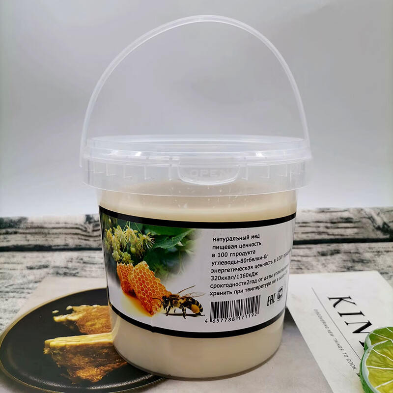 WYAH俄罗斯进口蜂巢白蜜桶装椴树蜂蜜 办公室饮品冲饮批发 蜂巢白蜜椴树蜜1250g/瓶