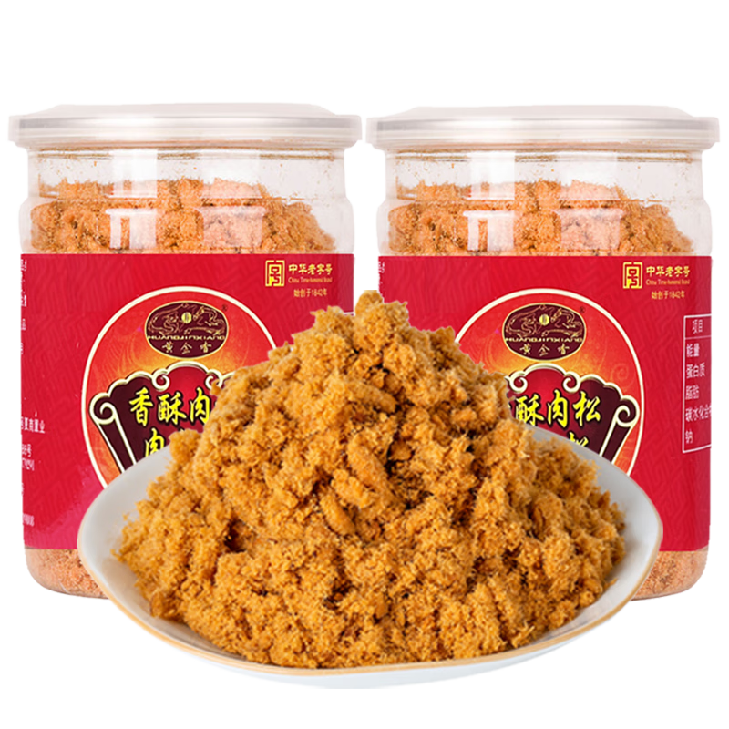 黄金香中华老字号 海苔猪肉粉松肉松260g 烘焙饭团寿司食材肉松儿童零食 香酥130gX2罐 中华老字号
