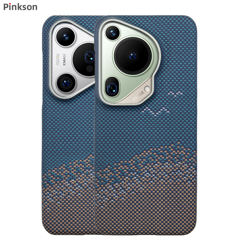 Pinkson华为Pura70Pro/Ultra凯夫拉手机壳芳纶P70碳纤维纹保护套超薄全包磨砂硬壳新款防摔简约高档商务轻 【碧海金沙】艺术编织 【华为Pura70 Pro】