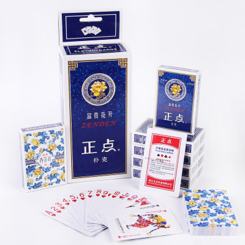 贺杨喻青花瓷扑克牌便宜批100副整箱朴克家用纸牌棋牌室红花瓷 正点