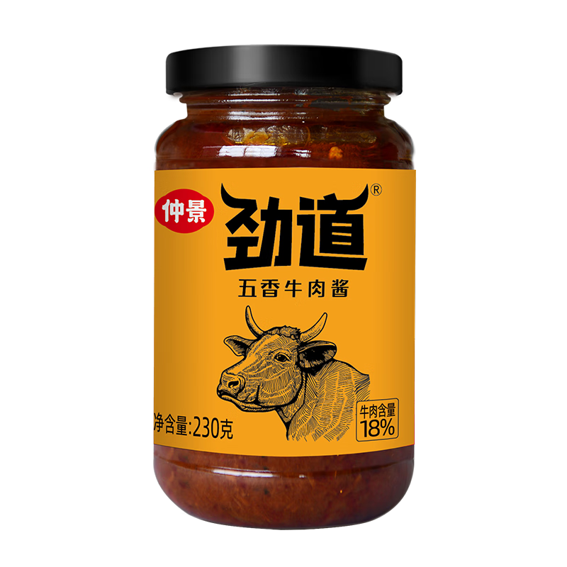 仲景 劲道牛肉酱 五香味230g 招牌拌饭拌面夹馍酱暴下饭菜调味酱料