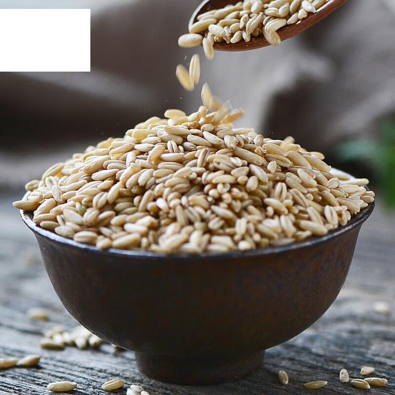 宜享健康燕麦仁莜麦五谷杂粮裸胚芽燕麦米麸皮谷粒燕麦面早餐粥野麦甜