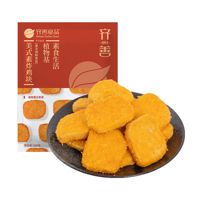 ʳƷ3  ˳ֱ 䶳  ը  ʳԺҷ»Ӫ [˳]ը300g*213 49Ԫ3˳䶳