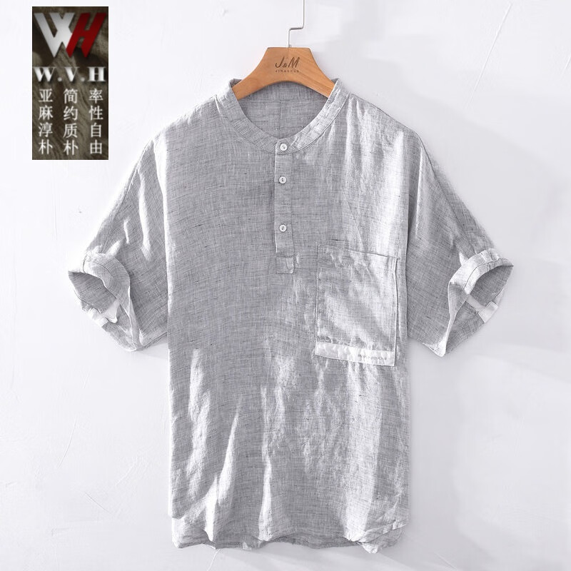 wvh品牌男装复古立领套头休闲短袖亚麻衬衫男士口袋百搭文艺宽松棉麻