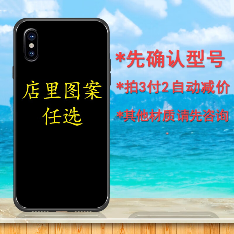 10pro荒坂 买3*付*2自动*减*价 oppo reno 11